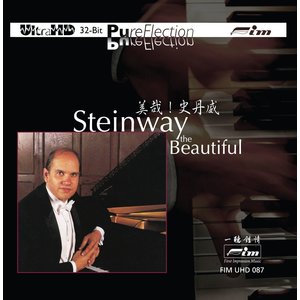 FIM STEINWAY THE BEAUTIFUL