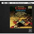 FIM LEONARD SLATKIN & ST. LOUIS SYMPHONY ORCHESTRA - BIZET: CARMEN / GRIEG: PEER GYNT