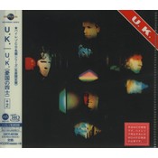 Universal Japan U.K. - U.K.