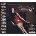 Rock In Music SUSAN WONG - BEST SELECTION 16 - Hybrid-SACD