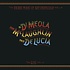 Impex Records AL DI MEOLA, JOHN MCLAUGHLIN, PACO DE LUCIA - FRIDAY NIGHT IN SAN FRANCISCO