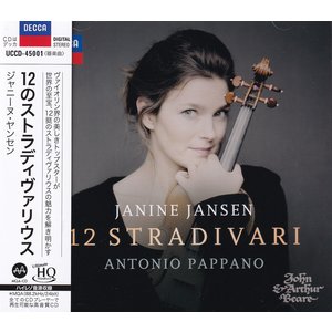 Universal Japan JANINE JANSEN – 12 STRADIVARI