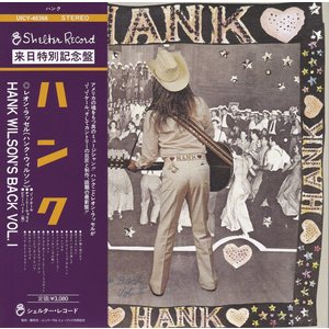 Universal Japan LEON RUSSELL – HANK WILSON’S BACK VOL. 1