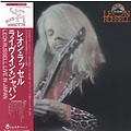 Universal Japan LEON RUSSELL – LIVE IN JAPAN