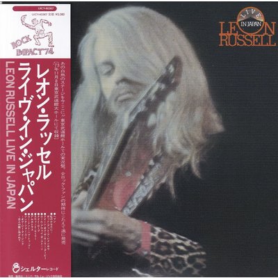 Universal Japan LEON RUSSELL – LIVE IN JAPAN