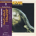 Universal Japan LEON RUSSEL - LEON RUSSEL AND THE SHELTER PEOPLE