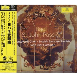 Universal Japan JOHN ELIOT GARDINER & MONTEVERDI CHOIR / ENGLISH BAROQUE SOLOISTS - BACH: ST. JOHN PASSION