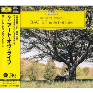 Universal Japan DANIIL TRIFONOV – BACH: THE ART OF LIFE