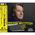 Universal Japan BUCHBINDER – BEETHOVEN: PIANO CONCERTOS