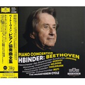 Universal Japan BUCHBINDER – BEETHOVEN: PIANO CONCERTOS