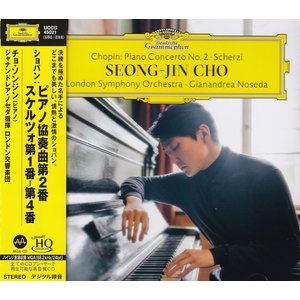 Universal Japan SEONG-JIN CHO / GIANANDREA NOSEDA & LONDON SYMPHONY ORCHESTRA – CHOPIN: PIANO CONCERTO NO. 2