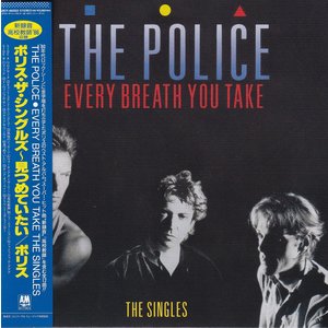 Universal Japan THE POLICE – EVERY BREATH YOU TAKE: THE SINGLES