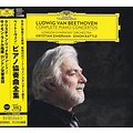 Universal Japan KRYSTIAN ZIMERMAN / SIMON RATTLE & LONDON SYMPHONY ORCHESTRA – LUDWIG VAN BEETHOVEN: COMPLETE PIANO CONCERTOS