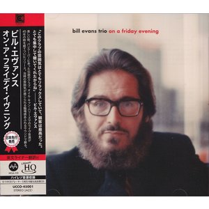 Universal Japan BILL EVANS TRIO – ON A FRIDAY EVENING