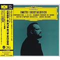 Universal Japan ANDRIS NELSONS & BOSTON SYMPHONY ORCHESTRA – DMITRI SHOSTAKOVICH: SYMPHONIES NOS. 1, 14 & 15 / CHAMBER SYMPHONY IN C MINOR