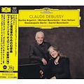 Universal Japan MARTHA ARGERICH / MICHAEL BARENBOIM / KIAN SOLTANI / DANIEL BARENBOIM & STAATSKAPELLE BERLIN – CLAUDE DEBUSSY