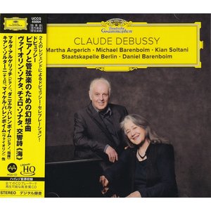 Universal Japan MARTHA ARGERICH / MICHAEL BARENBOIM / KIAN SOLTANI / DANIEL BARENBOIM & STAATSKAPELLE BERLIN – CLAUDE DEBUSSY