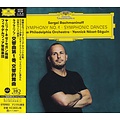 Universal Japan YANNICK NÉZET-SÉGUIN & THE PHILADELPHIA ORCHESTRA – SERGEI RACHMANINOFF: SYMPHONY NO. 1 / SYMPHONIC DANCES