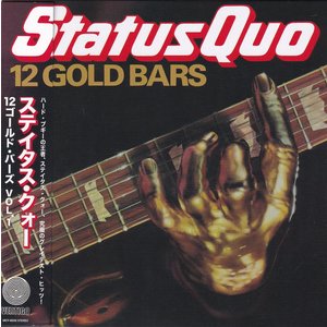 Universal Japan STATUS QUO – 12 GOLD BARS