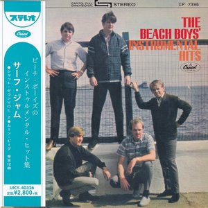 Universal Japan BEACH BOYS – INSTRUMENTAL HITS