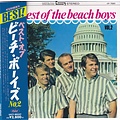Universal Japan BEACH BOYS – THE BEST OF BEACH BOYS VOL. 2