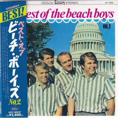 Universal Japan BEACH BOYS – THE BEST OF BEACH BOYS VOL. 2