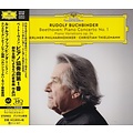 Universal Japan RUDOLF BUCHBINDER / CHRISTIAN THIELEMANN & BERLINER PHILHARMONIKER – BEETHOVEN: PIANO CONCERTO NO. 1