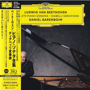 Universal Japan DANIEL BARENBOIM – LUDWIG VAN BEETHOVEN: COMPLETE PIANO SONATAS & DIABELLI VARIATIONS