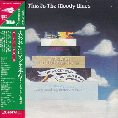 Universal Japan THE MOODY BLUES – THIS IS THE MOODY BLUES