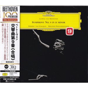 Universal Japan HERBERT VON KARAJAN & BERLINER PHILHARMONIKER – BEETHOVEN: SYMPHONY NO. 9