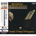 Universal Japan WILHELM BACKHAUS – BEETHOVEN: PIANO SONATAS NOS. 14, 8 & 23