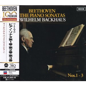 Universal Japan WILHELM BACKHAUS – BEETHOVEN: PIANO SONATAS NOS. 1-3