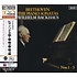 Universal Japan WILHELM BACKHAUS – BEETHOVEN: PIANO SONATAS NOS. 1-3