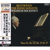 Universal Japan WILHELM BACKHAUS – BEETHOVEN: PIANO SONATAS NOS. 19, 20, 22, 24, 25 & 27