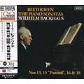 Universal Japan WILHELM BACKHAUS – BEETHOVEN: PIANO SONATAS NOS. 13, 15, 16 & 18