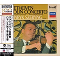 Universal Japan HENRYK SZERYNG – BEETHOVEN: VIOLIN CONCERTO