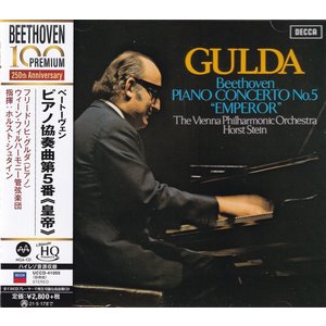 Universal Japan FRIEDRICH GULDA / HORST STEIN & WIENER PHILHARMONIKER – BEETHOVEN: PIANO CONCERTO NO. 5