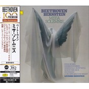 Universal Japan LEONARD BERNSTEIN & CONCERTGEBOUWORKEST –BEETHOVEN: MISSA SOLEMNIS