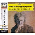 Universal Japan MAURIZIO POLLINI – LUDWIG VAN BEETHOVEN: SONATEN OPP. 109, 110, 111