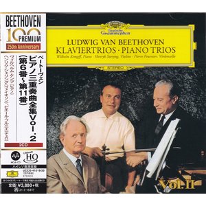 Universal Japan WILHELM KEMPFF, HENRYK SZERYNG, PIERRE FOURNIER – LUDWIG VAN BEETHOVEN: KLAVIERTRIOS VOL. II