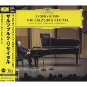 Universal Japan EVGENY KISSIN - THE SALZBURG RECITAL
