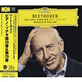 Universal Japan MAURIZIO POLLINI – BEETHOVEN: THE LATE SONATAS