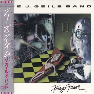 Universal Japan THE J. GEILS BAND – FREEZE FRAME