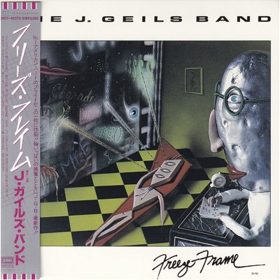 Universal Japan THE J. GEILS BAND – FREEZE FRAME