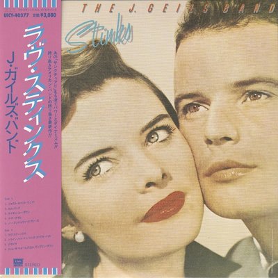 Universal Japan THE J. GEILS BAND – LOVE STINKS