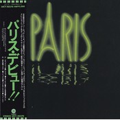 Universal Japan PARIS – PARIS