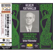 Universal Japan WILHELM FURTWÄNGLER & BERLINER PHILHARMONIKER – LUDWIG VAN BEETHOVEN: SYMPHONIE NR. 5, EGMONT-OUVERTÜRE, GROSSE FUGE