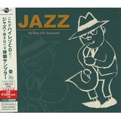 Universal Music Hi-Res CD Sampler For Jazz