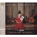 Blue Note HIROMI – SILVER LINING SUITE