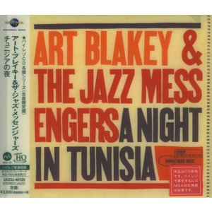 Universal Music ART BLAKEY & THE JAZZ MESSENGERS - A NIGHT IN TUNISIA